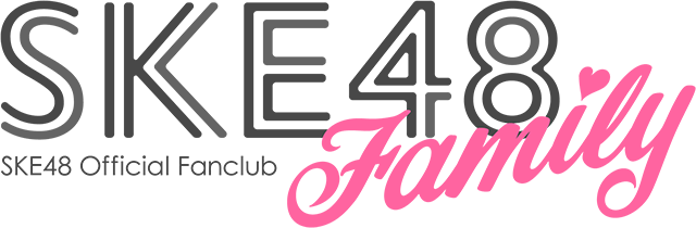 SKE48 OFFICIAL FAN CLUB SKE48 Family