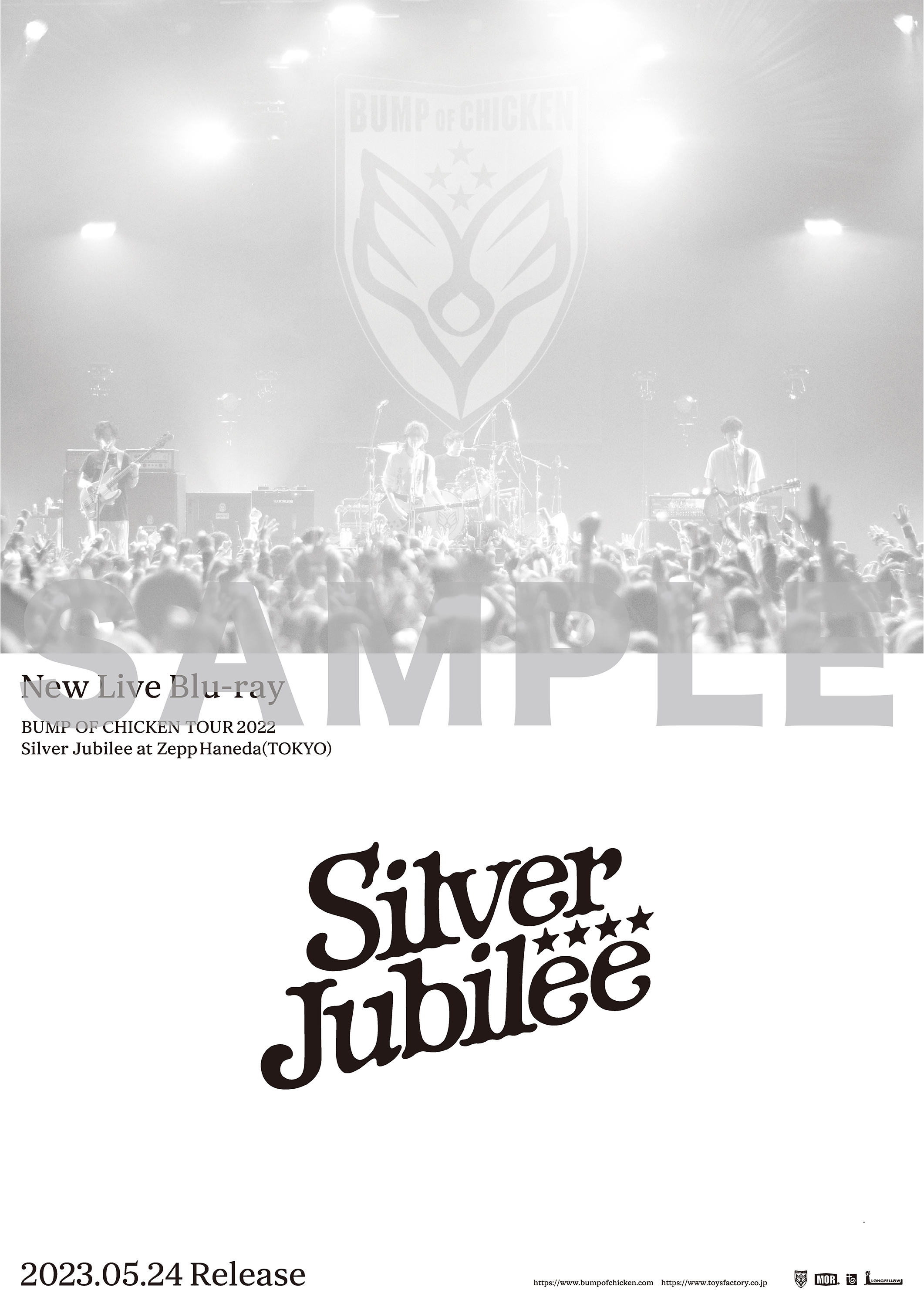安価 Silver OF BUMP Jacket OF CHICKEN Silver スマートスクラブス Jubilee BUMP Tour