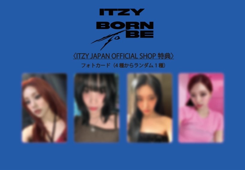 即発送可能 ITZY - born to K-POP・アジア be itzy - 特典トレカ CD