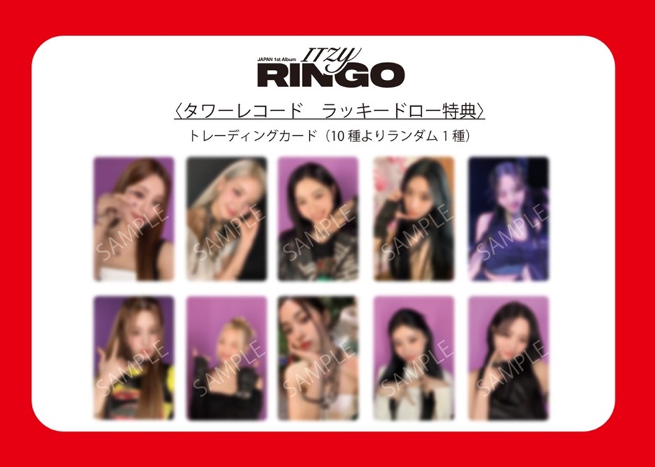 リュジンリア ITZY RINGO MIDZY JAPAN ラキドロ チェキ - アイドル