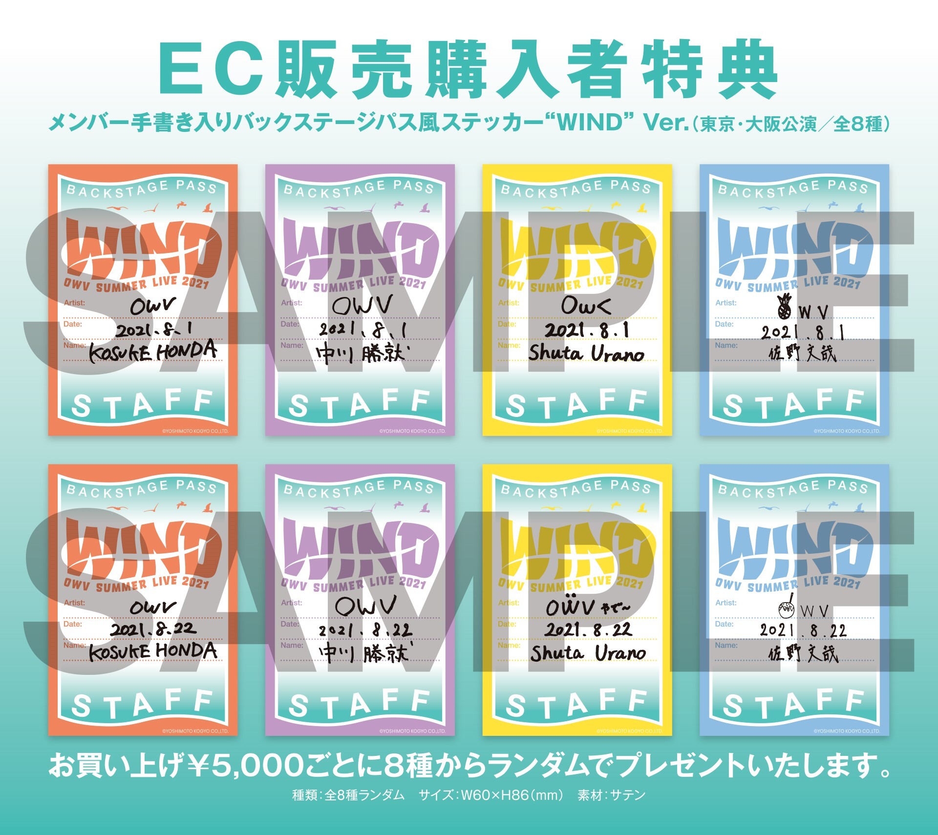 専門店では 専用商品の為 売り切れです kids-nurie.com