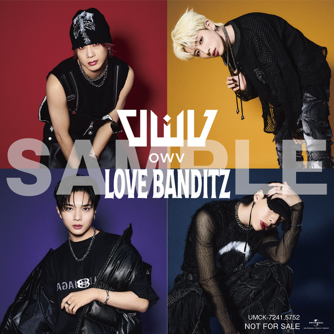 6月12日発売 9th single『LOVE BANDITZ』先着特典デザイン公開！｜OWV 