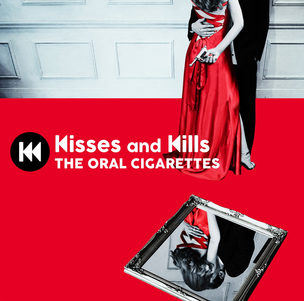 New Album Kisses And Kills ジャケット写真 Bkw カード公開 The Oral Cigarettes