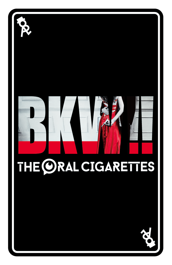 The Oral Cigarettes 壁紙 壁紙 The Oral Cigarettes 画像 あなたのための最高の壁紙画像