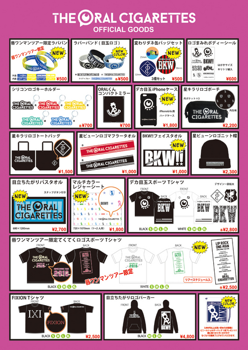 TOCワンマンツアー2016_POP_なら100.jpg