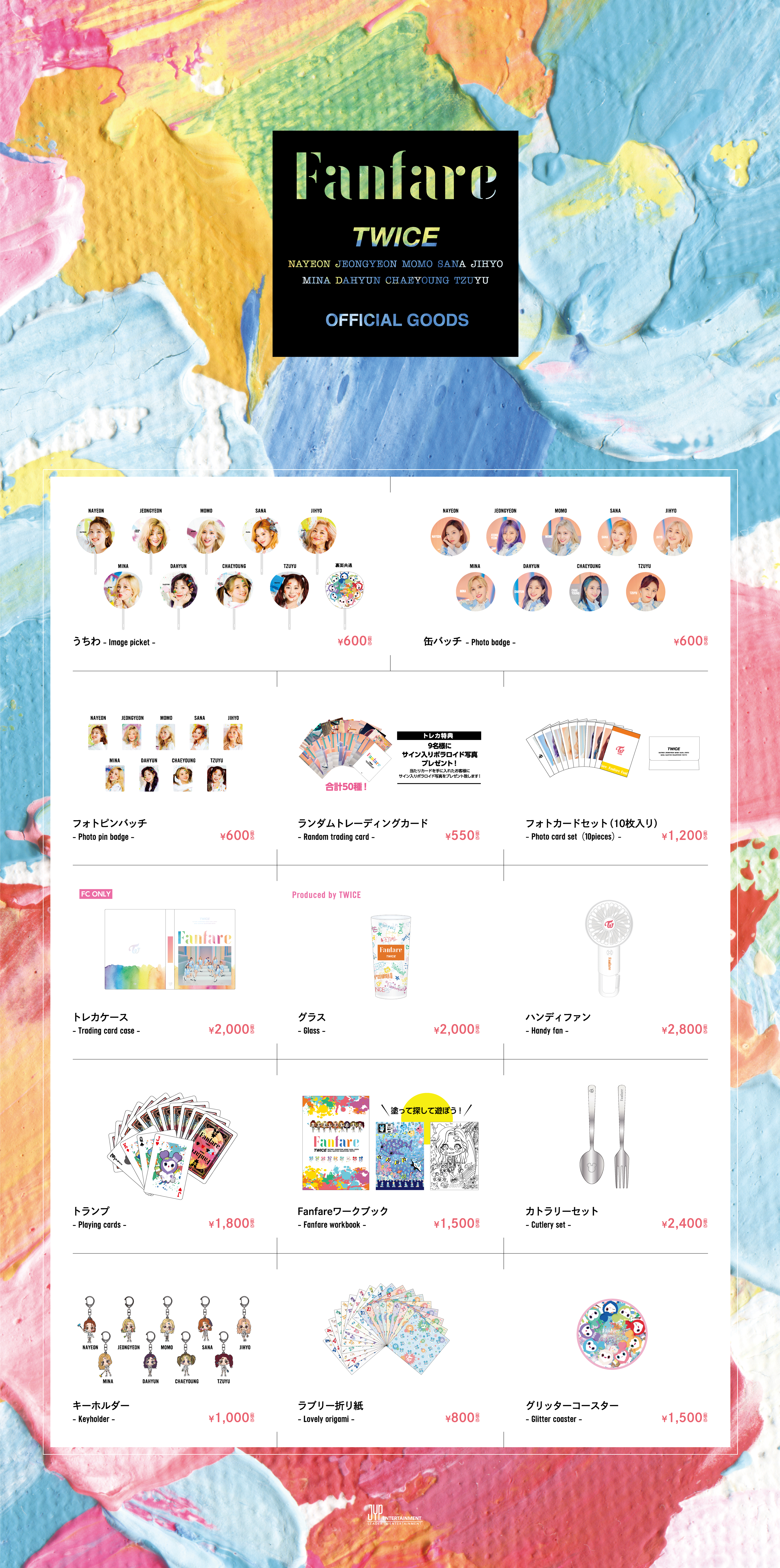 TWICE OFFICIAL SITE