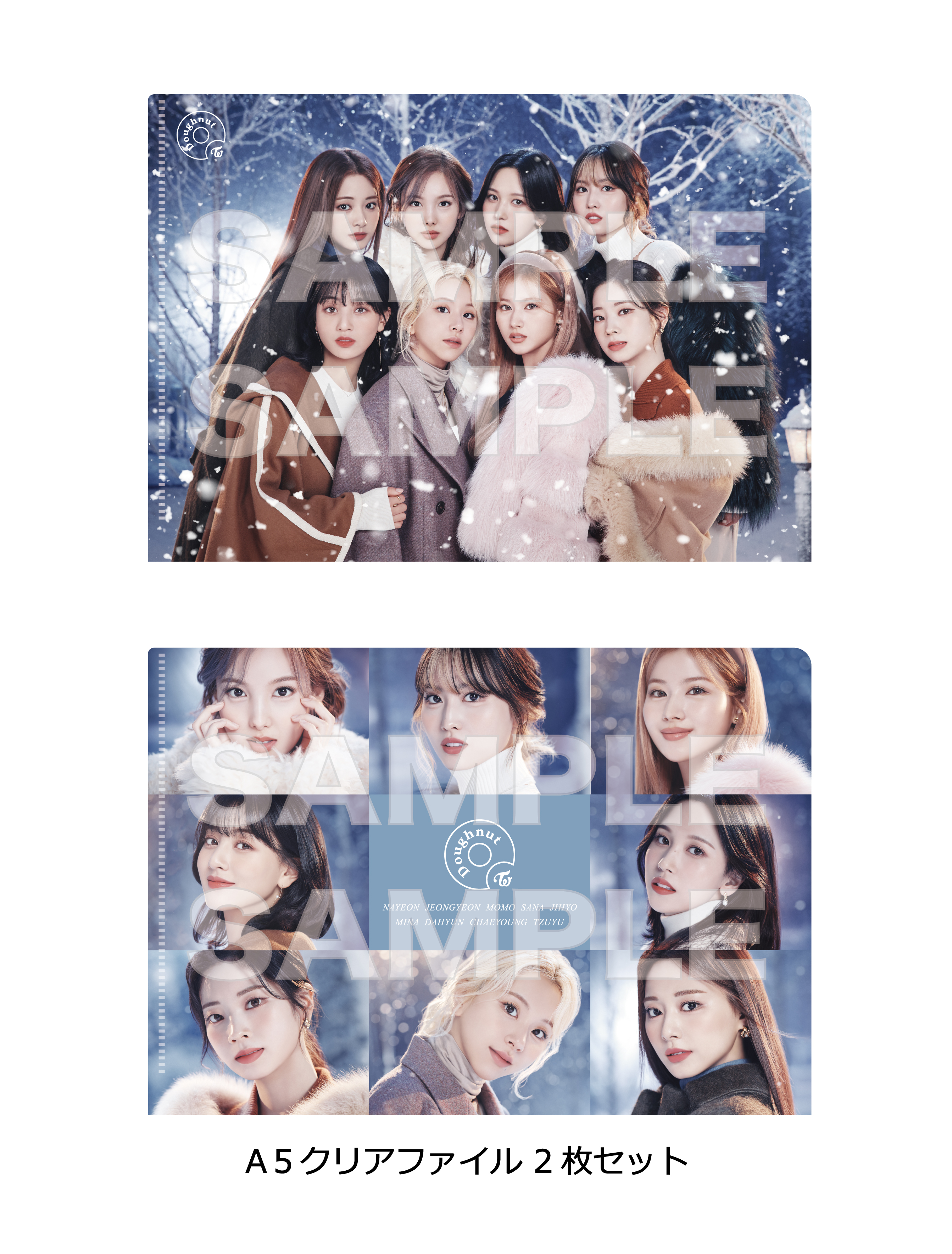 TWICE OFFICIAL SITE