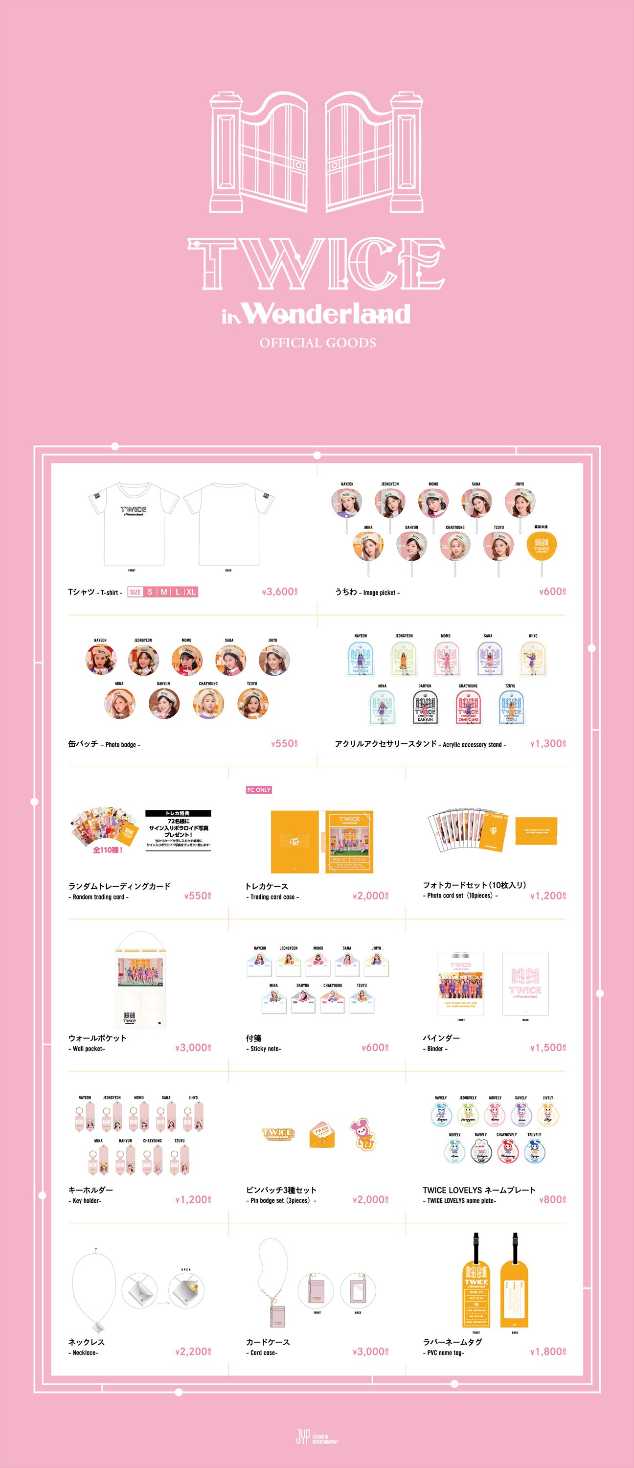 TWICE OFFICIAL SITE