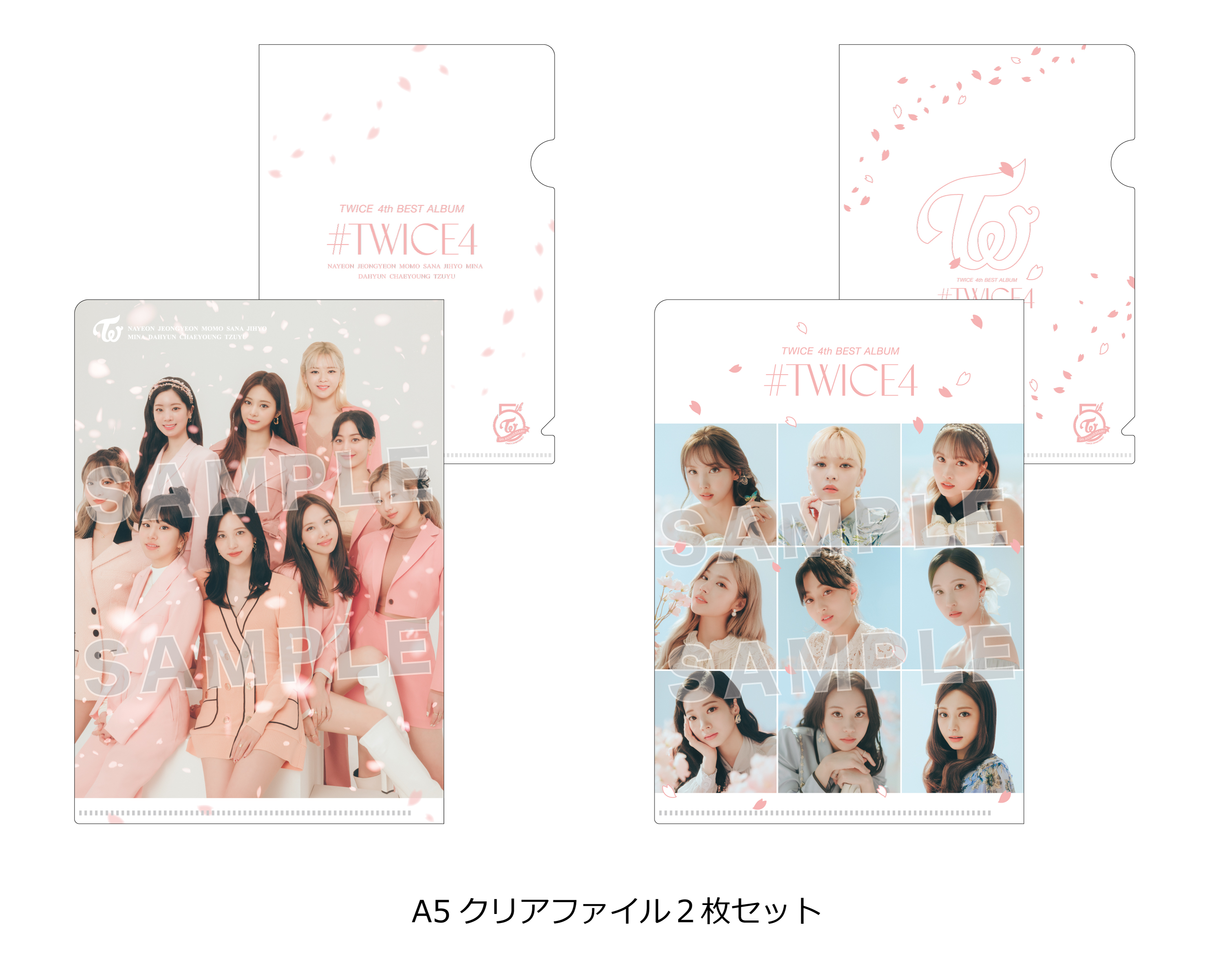 TWICE CD11つ グッズ 雑誌 カード-