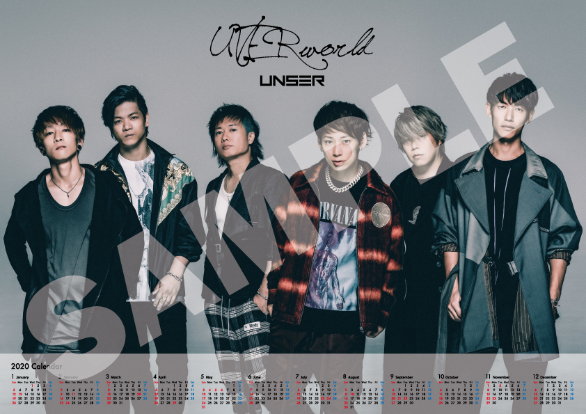 UVERworldオフィシャルサイト「Neo SOUND WAVE」