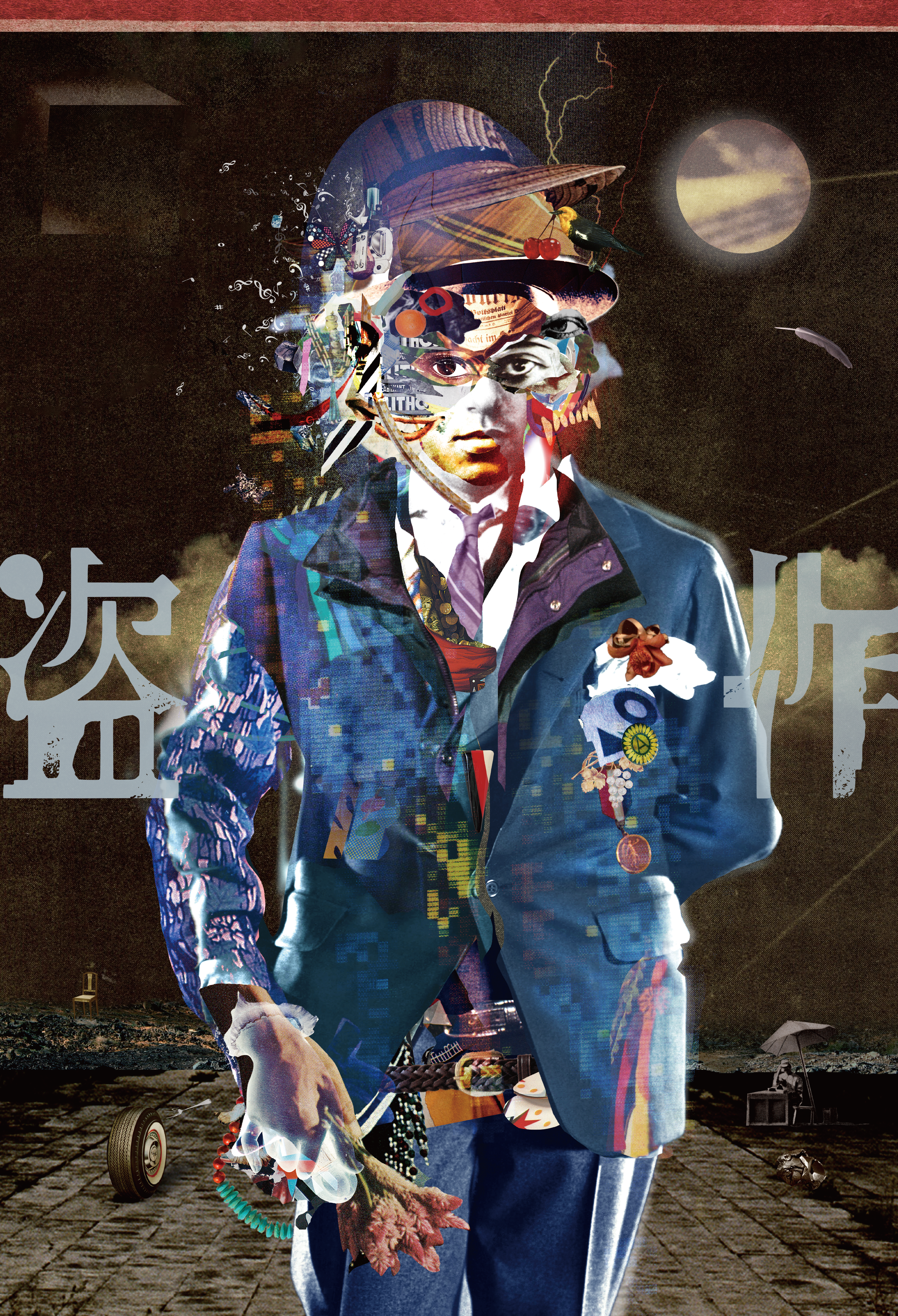 ヨルシカ LIVE「盗作」Blu-ray&DVDを9月30日に発売決定。「盗作