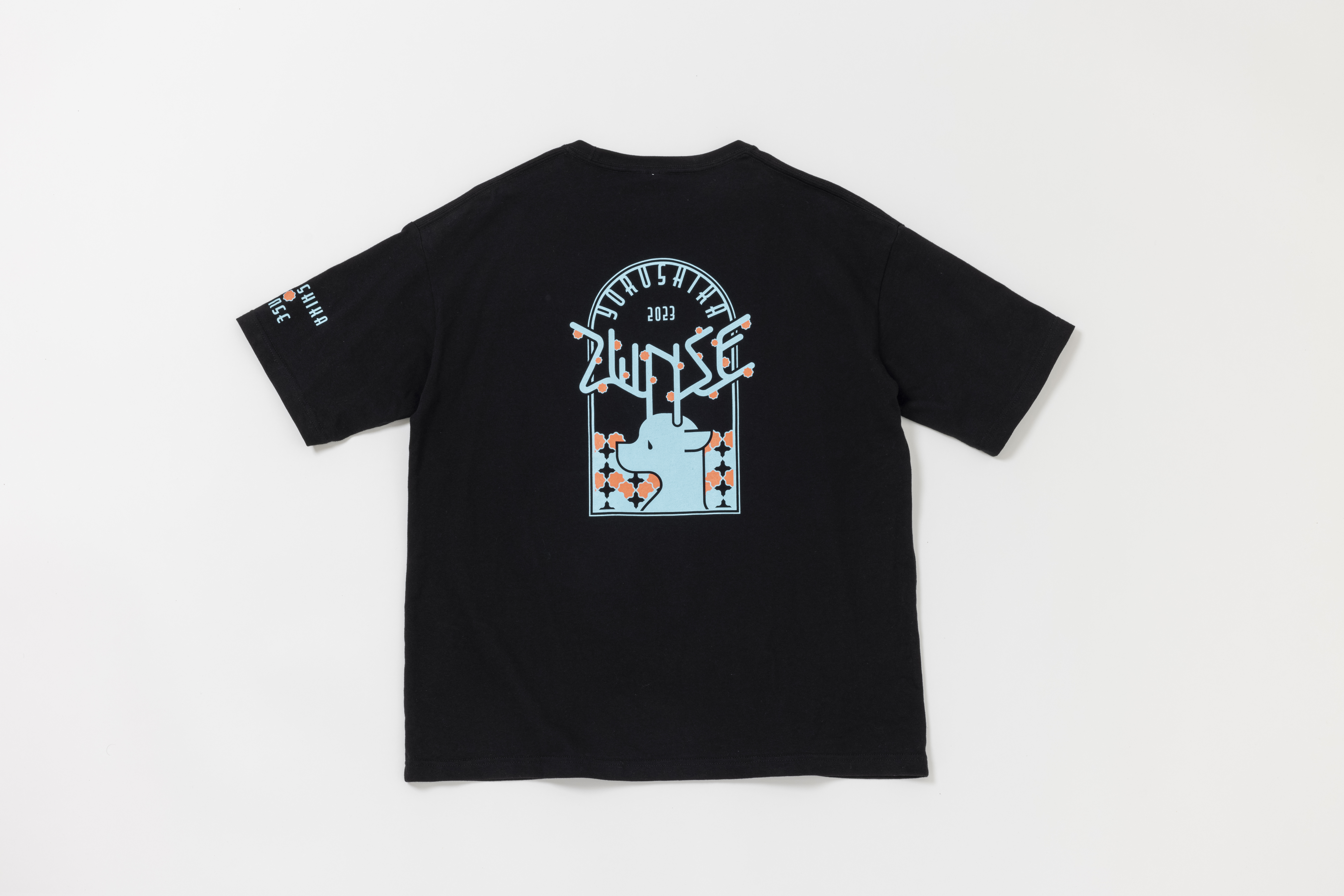 ヨルシカ 前世 2023 suisデザインロングTシャツ 味がしないver. - トップス