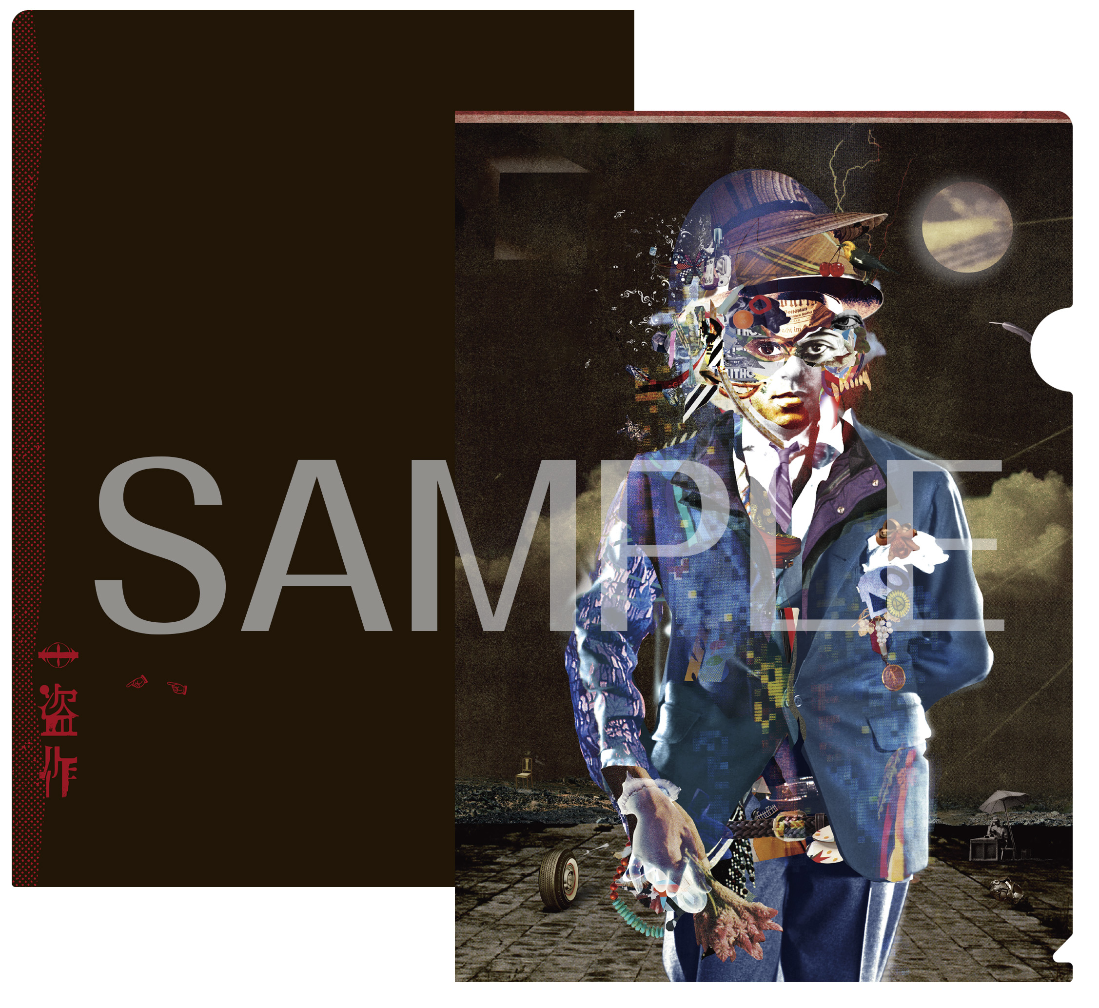 ヨルシカ LIVE「盗作」Blu-ray&DVDを9月30日に発売決定。「盗作